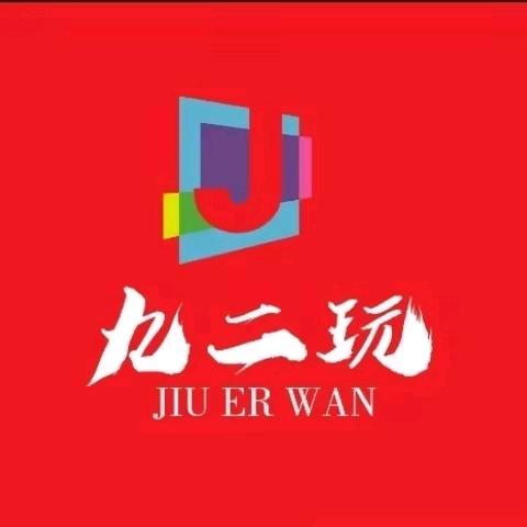 传奇幸运⭐️