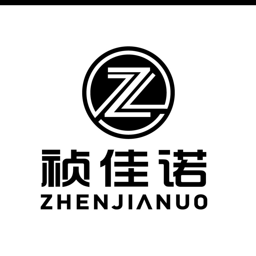 祯佳诺(武邑新新服装一店)官方号