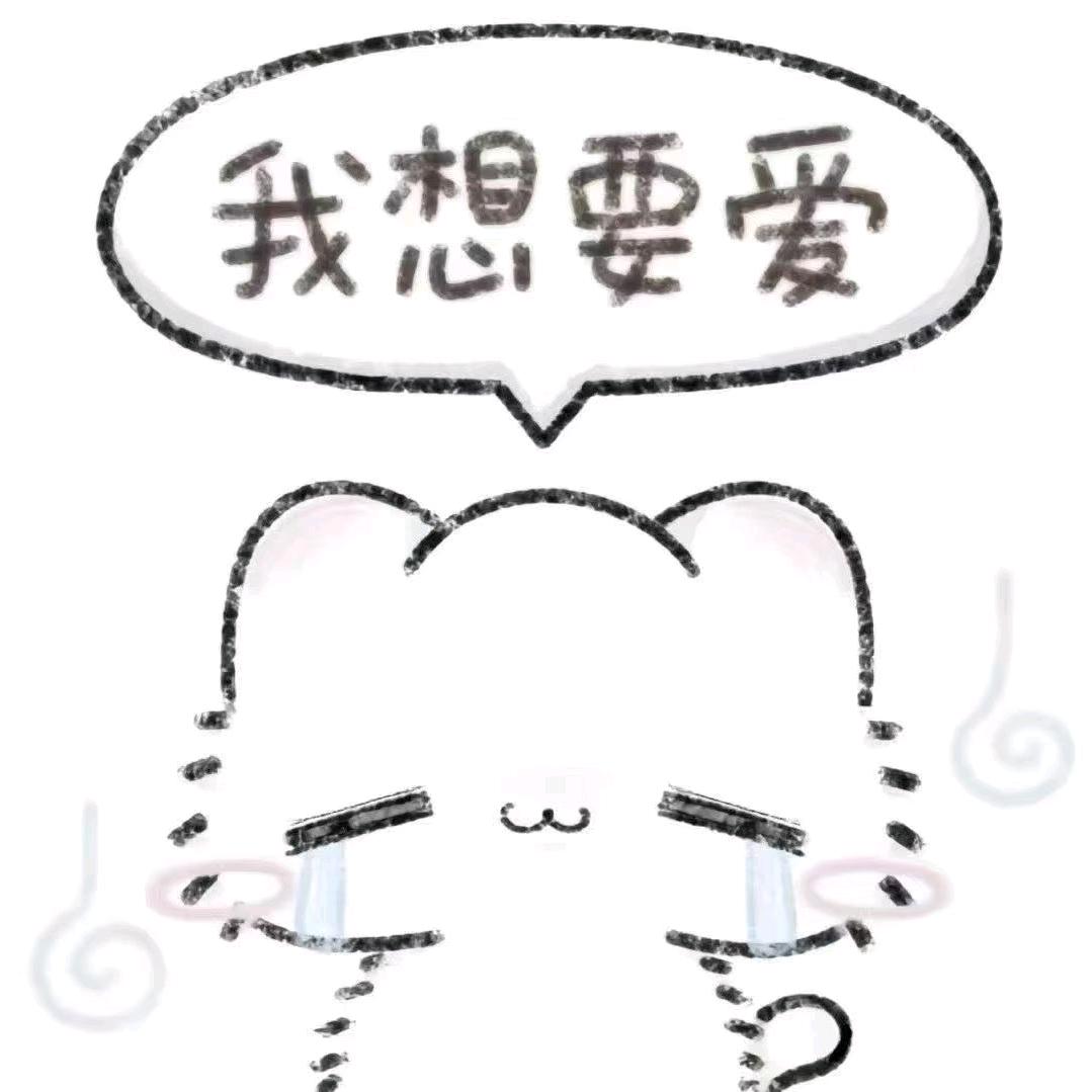 小羊大王(三角洲行动）