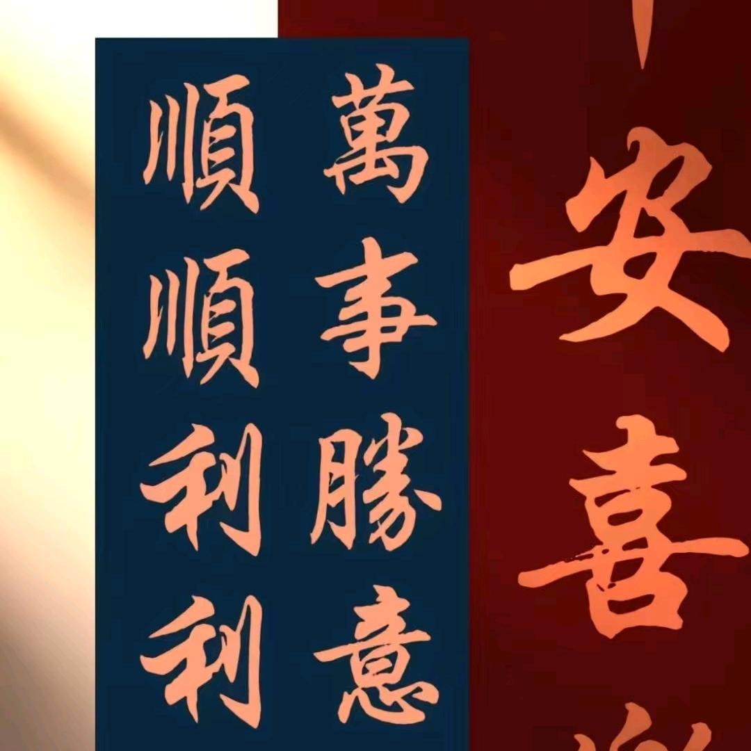 粤L  新车 二手车  啊锋