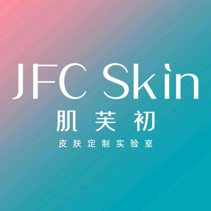 肌芙初皮肤定制实验室官方账号