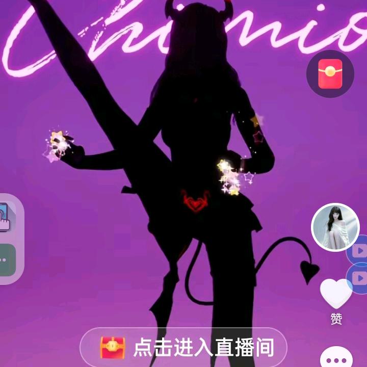 得不到的人就下药
