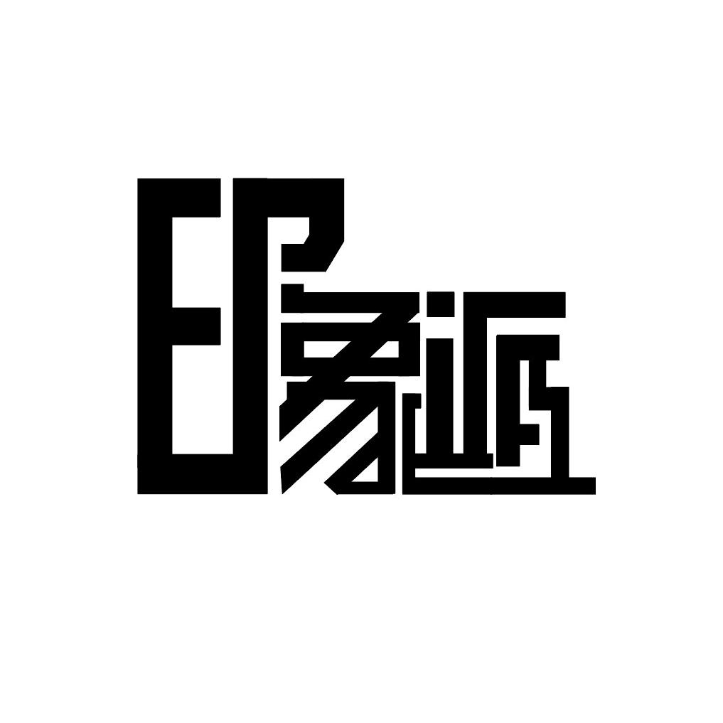 印象派画材