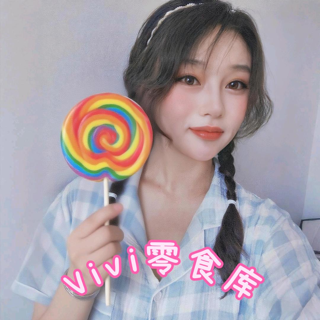 Vivi零食宝藏库💎