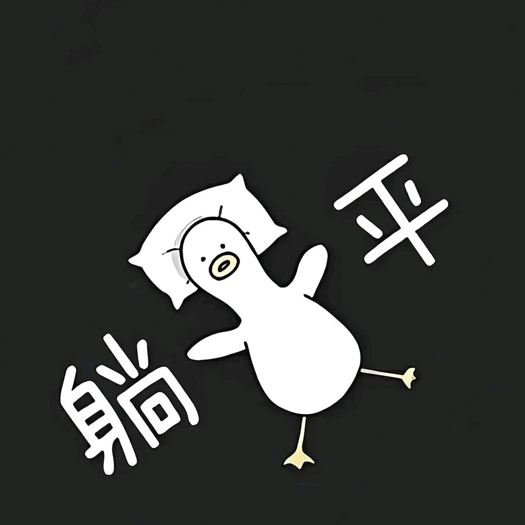 思枫