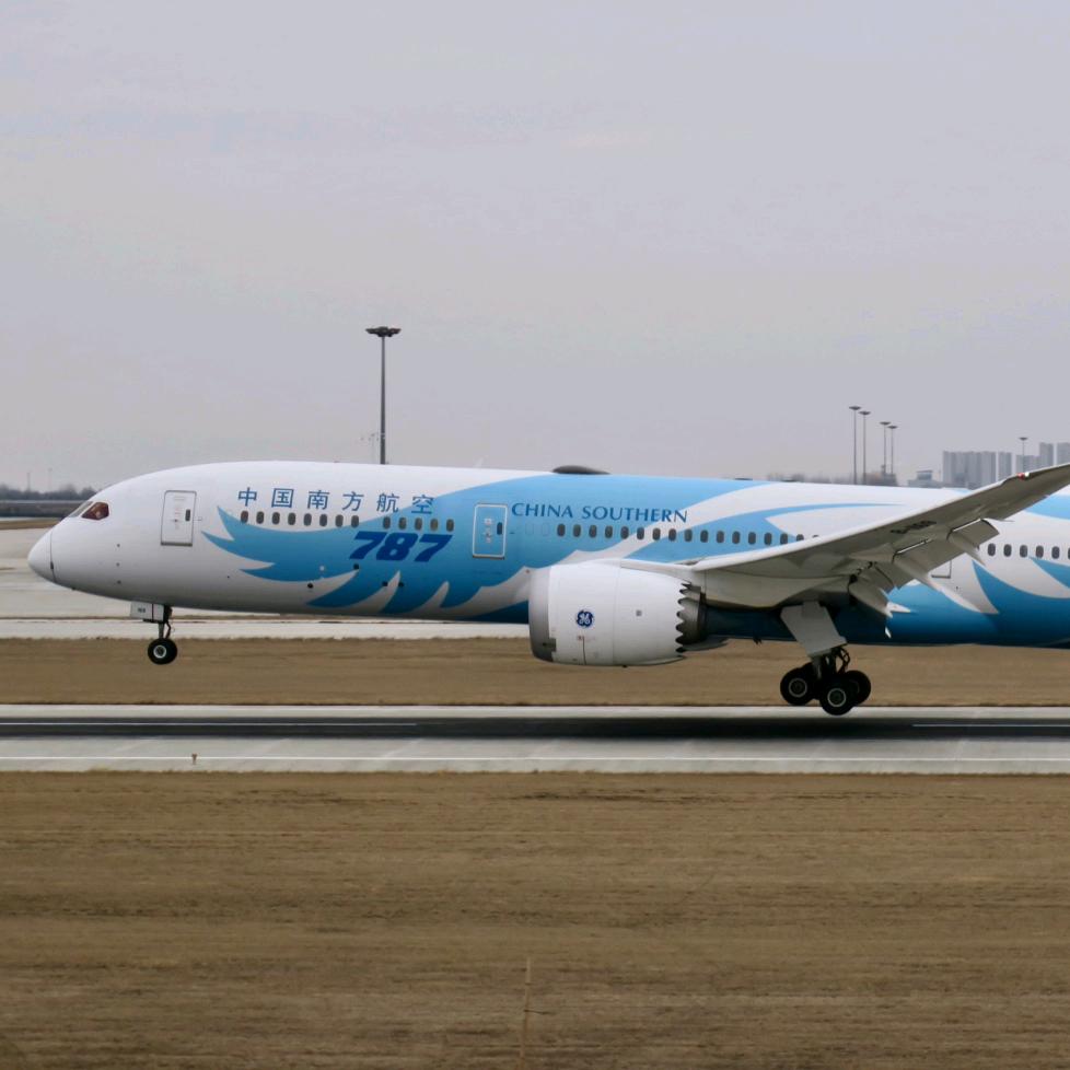 一架南航787-9(一个交通迷)