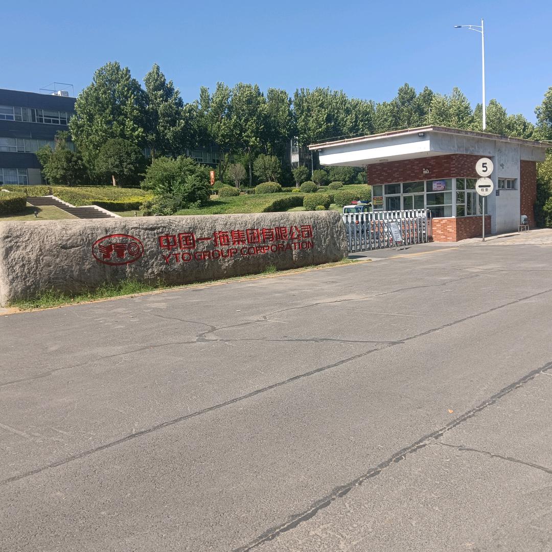 遇见只爱一个人