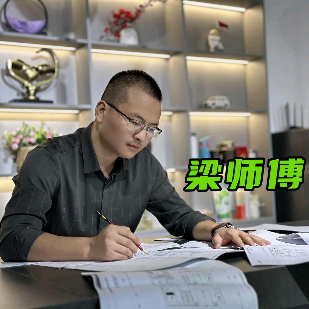 合肥装修梁师傅-欧然装饰