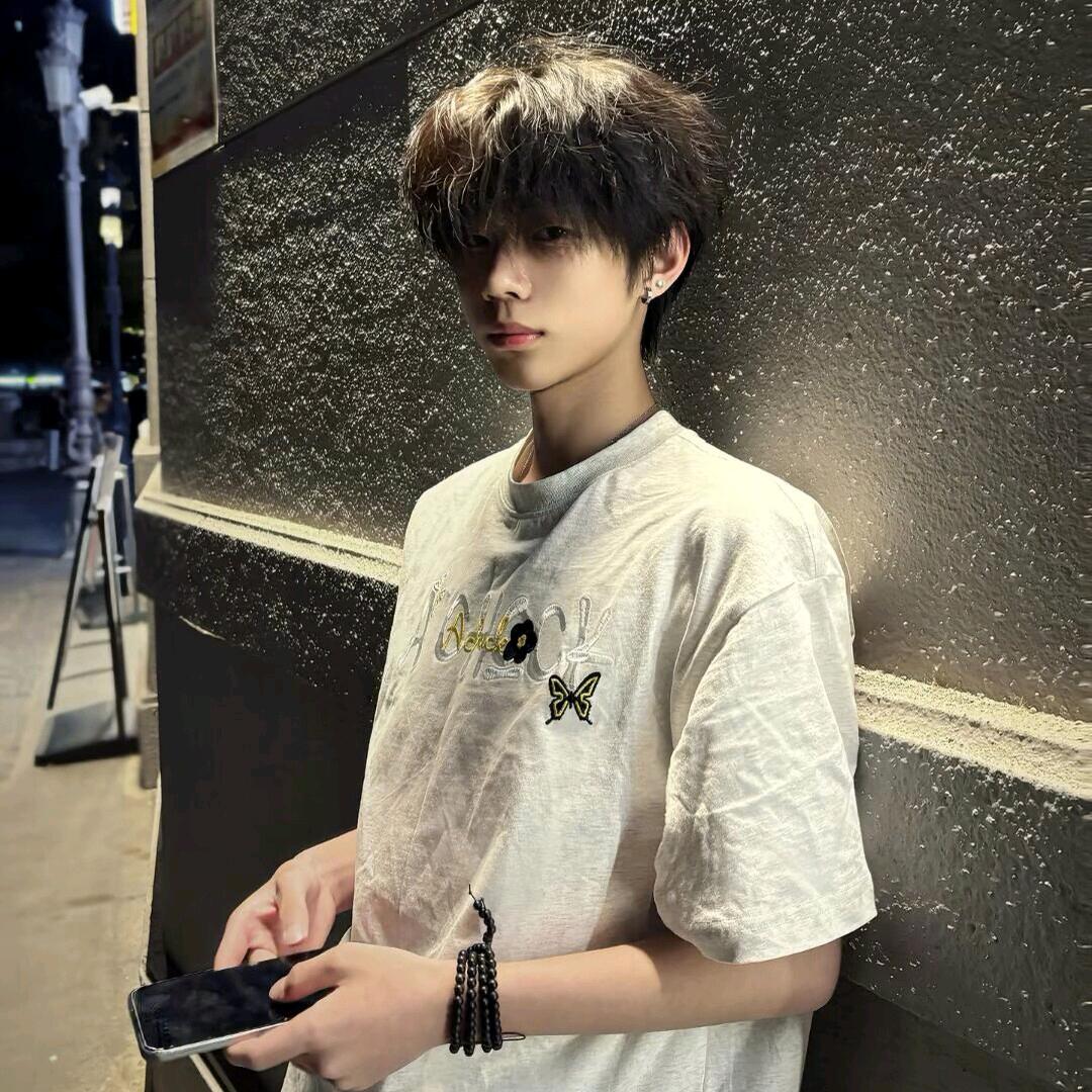 琉