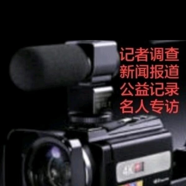 缘分哥