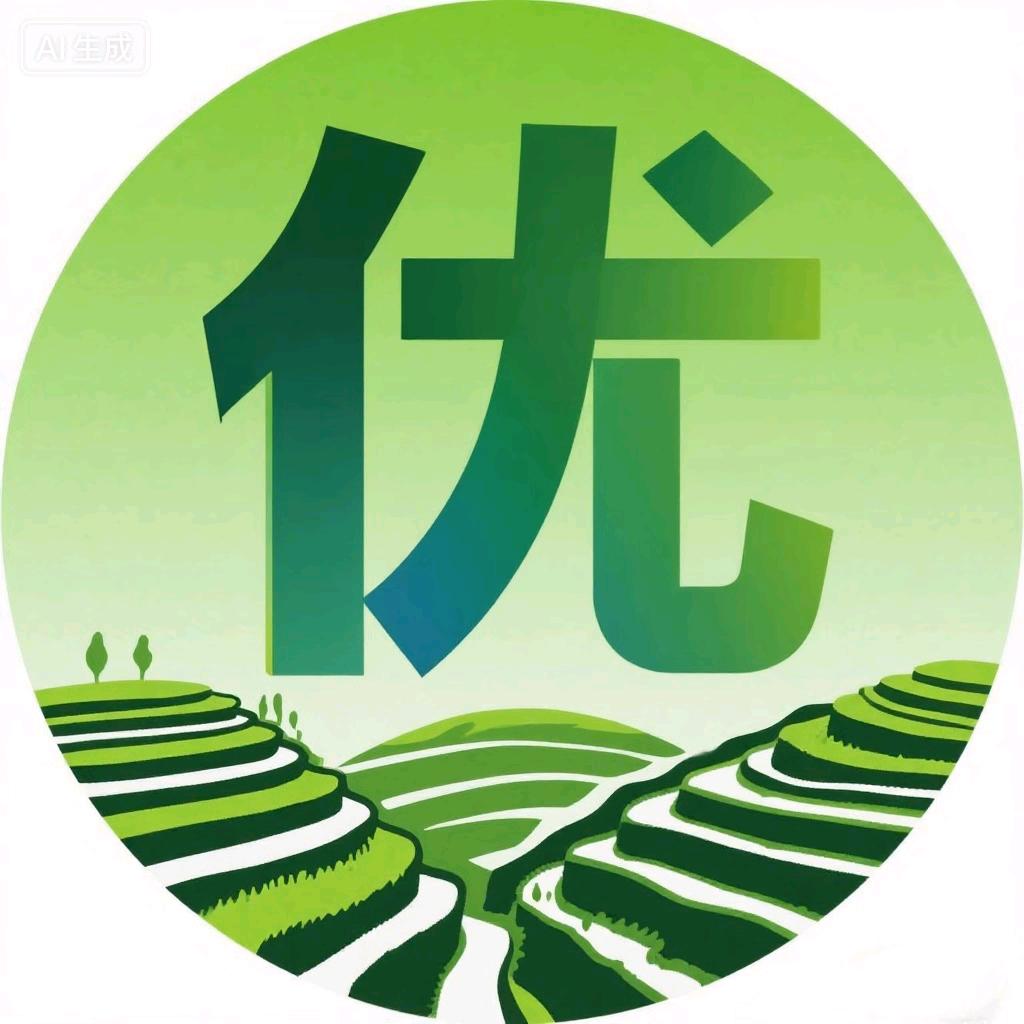 黔之路优品甄选