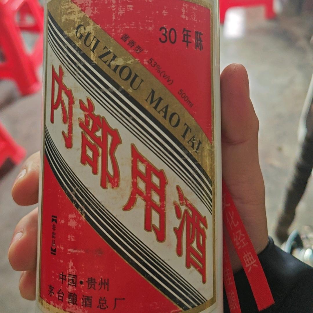 ☀️☀️☀️山高路远