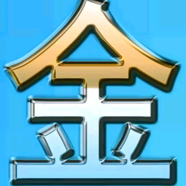 金日视界