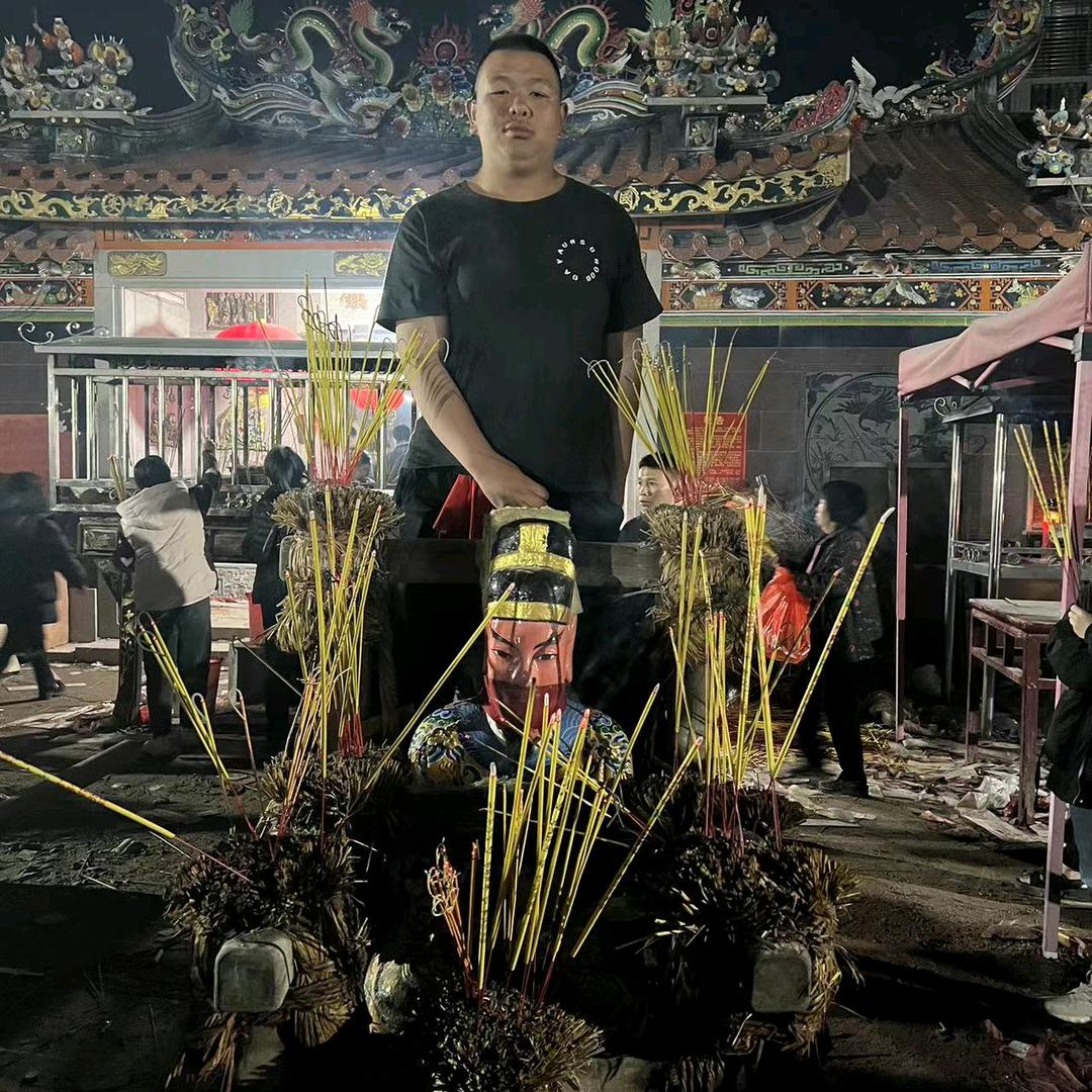 冧子煌