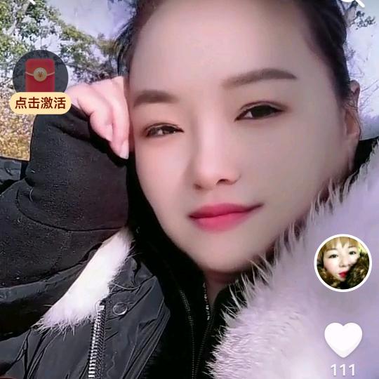 ꧁꫞💞 阿芳💞  ꫞꧂