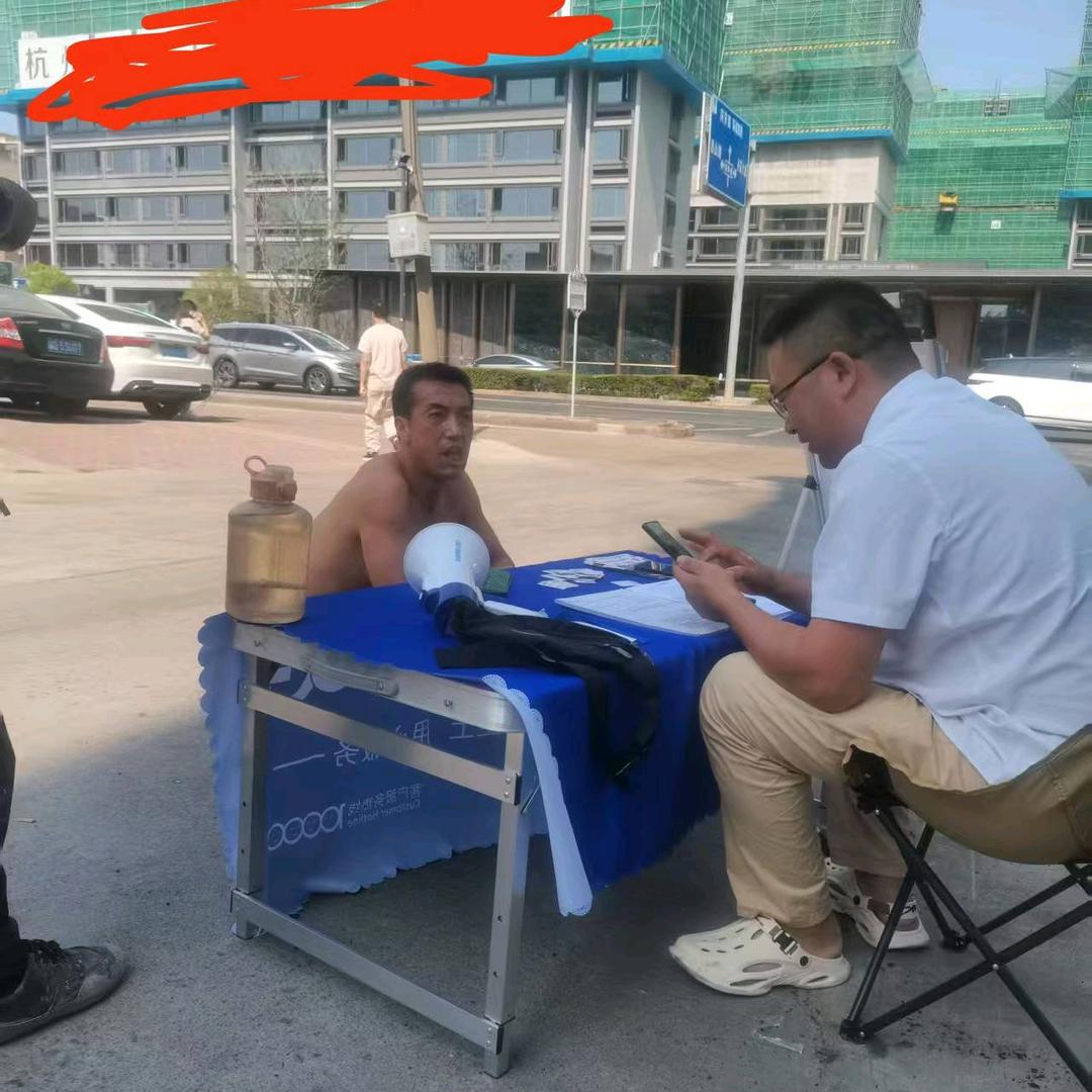 东阳电信通信代理商～华哥