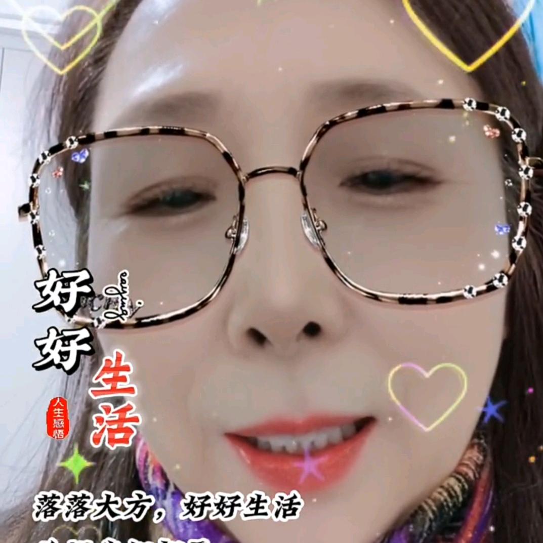 娟娟