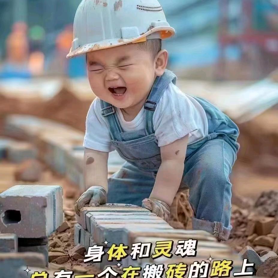 风筝飞起的地方