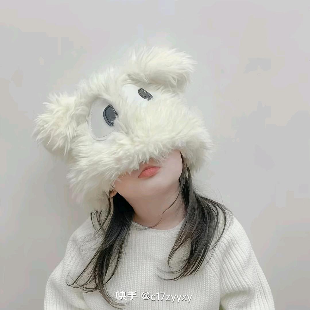 "Fʀᴇᴇᴅᴏᴍ."