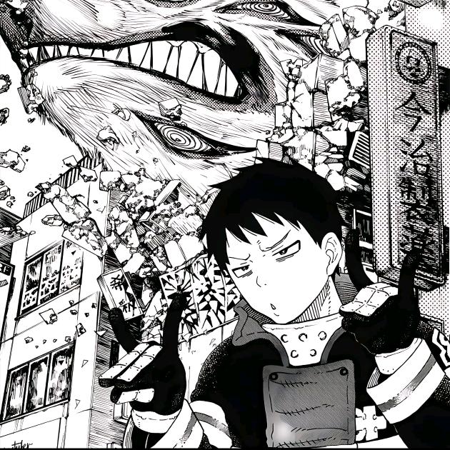 海口弥漫香草气