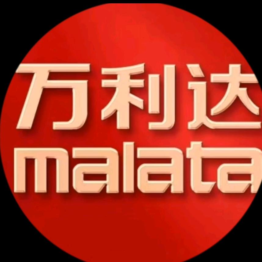 绞肉机工厂