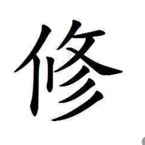 哈尔滨家具维修瓷砖修复皮革修复