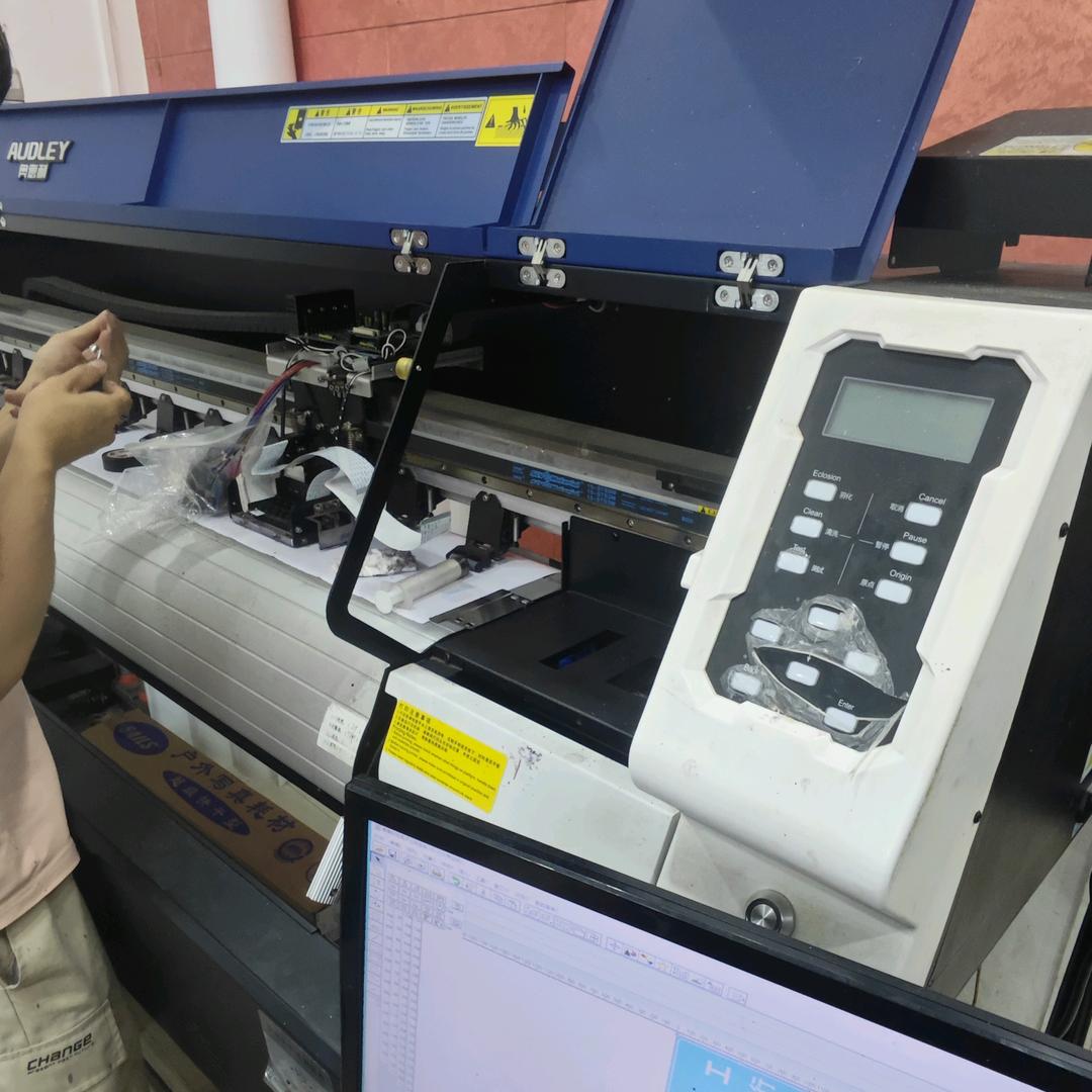 广告图文印刷设备专业维修-长安