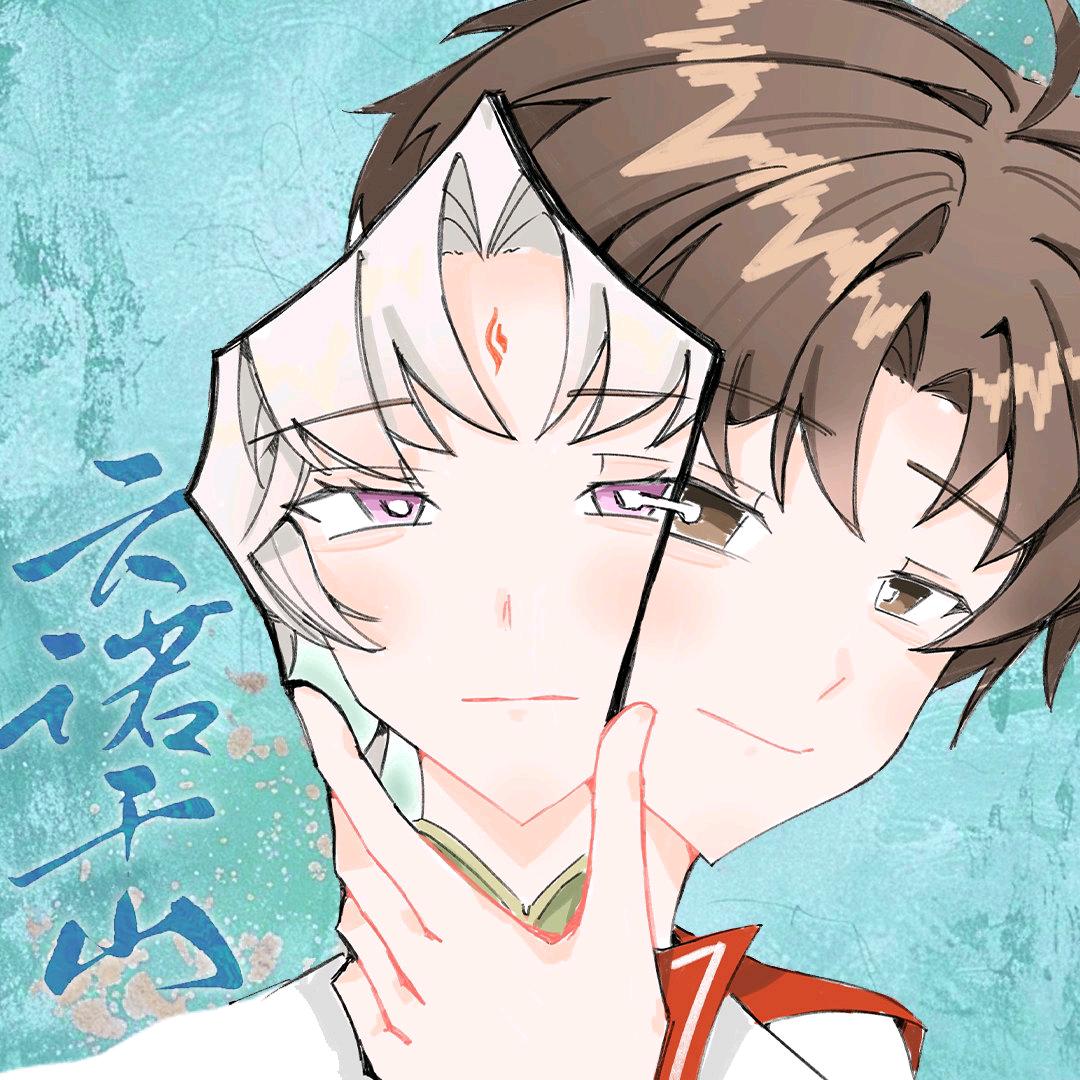 一只斑马诺ˣᵇᶜ