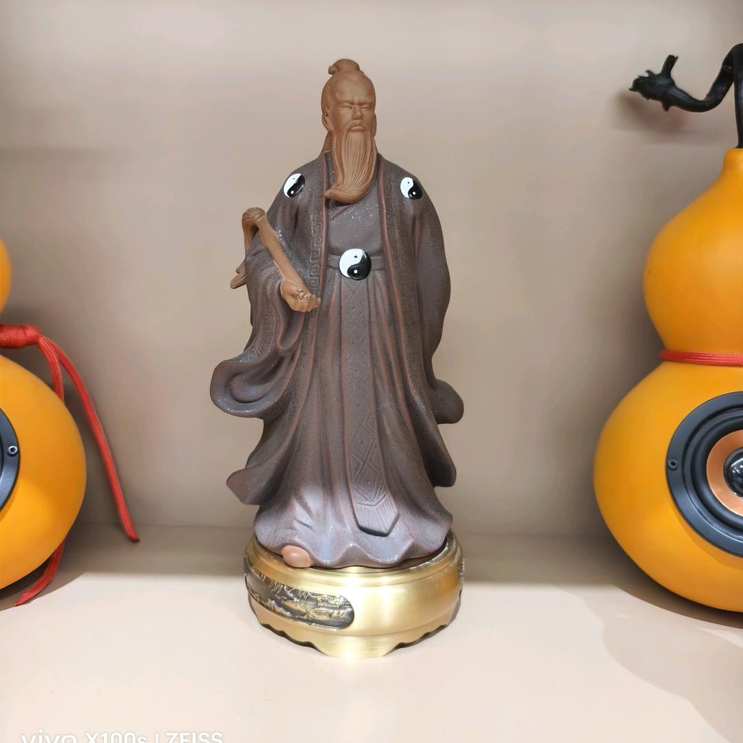 易今经决策书院