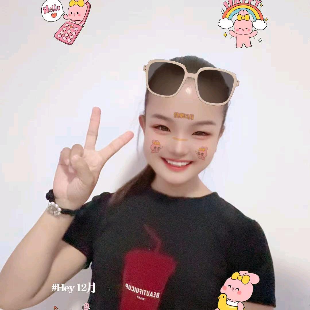 💞L໊ₒ吖:ᨶ႒ᩚ頭ᵥₑᩚঞ