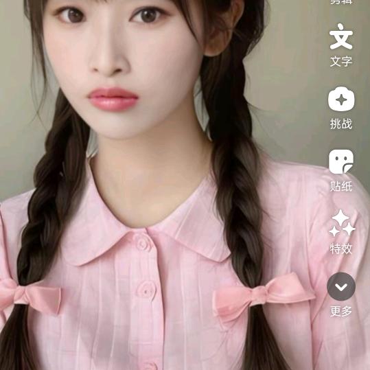 沉默不语