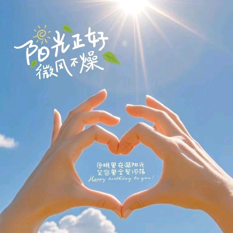 重庆妹儿