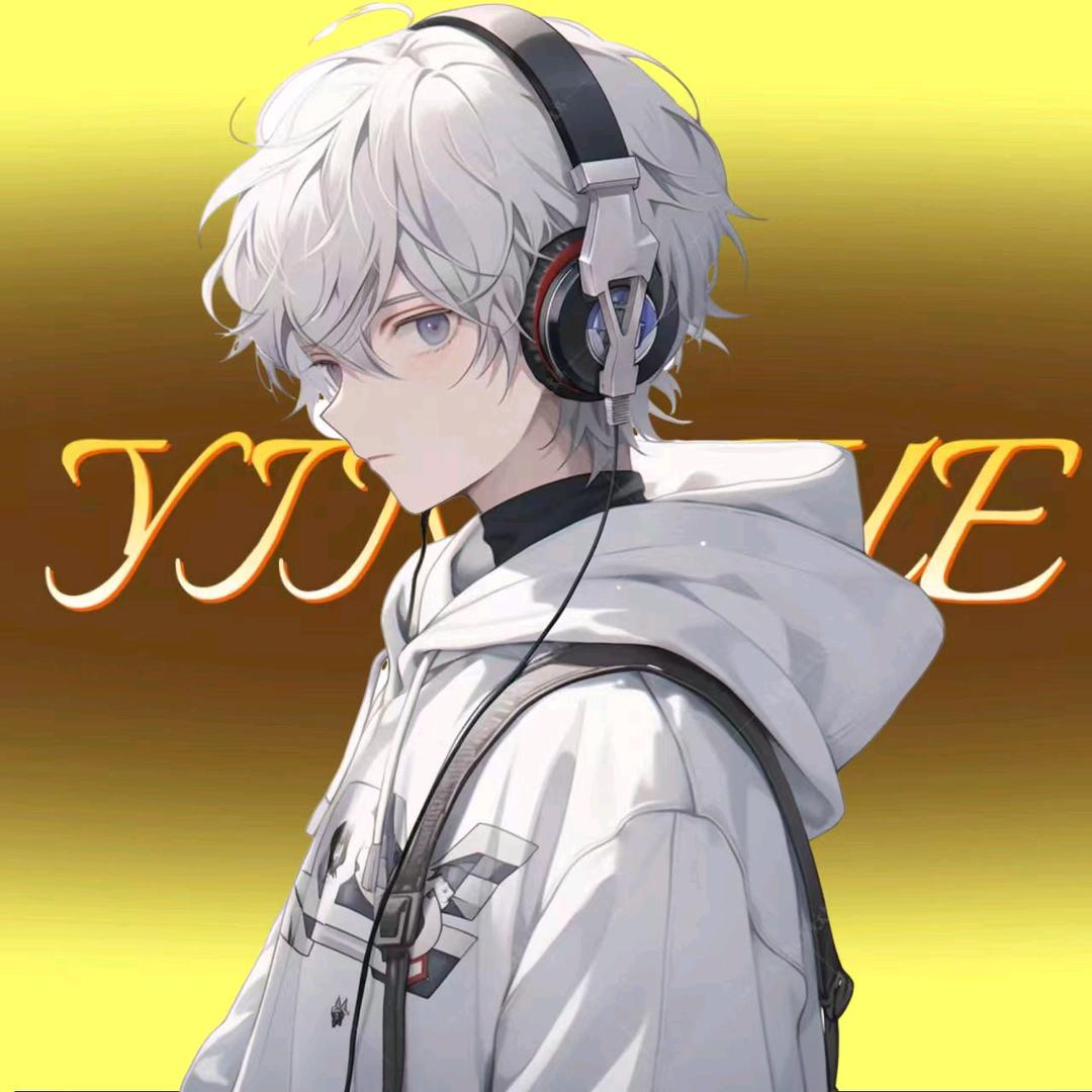 𝒀.清风