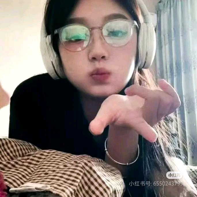 宋冉