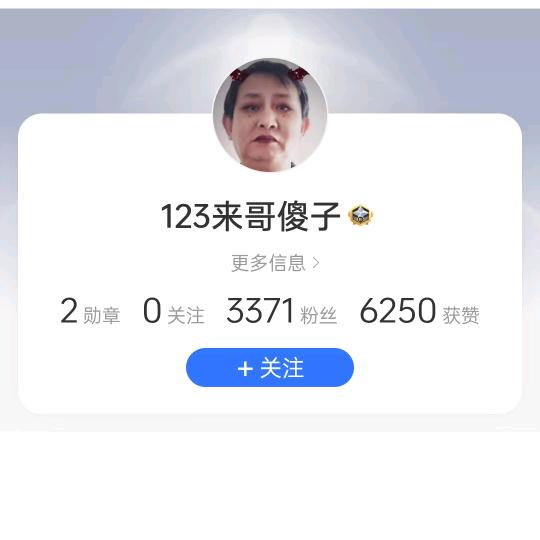 众宜美食📩⬇️(橱窗有美食)