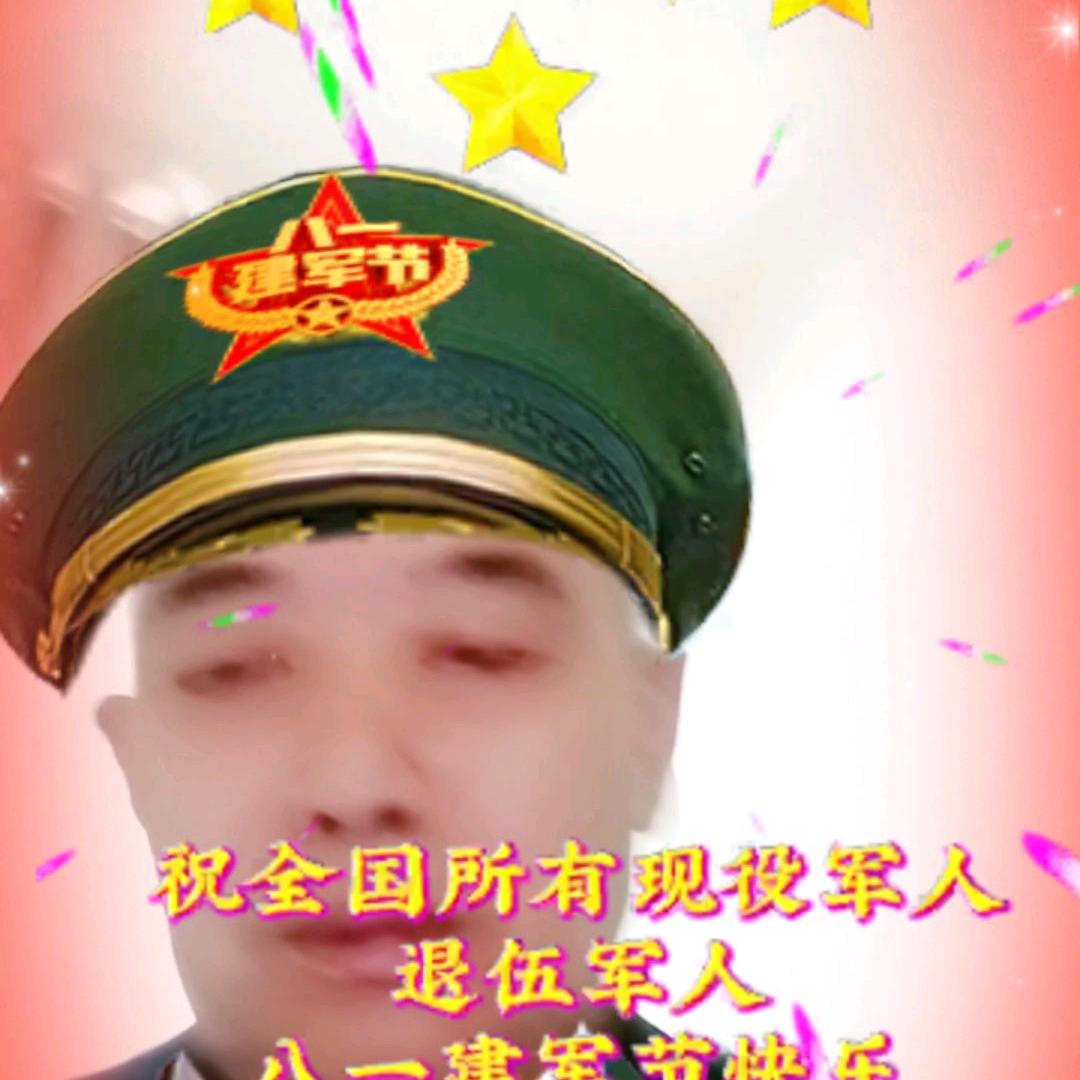东牛帝客牛牛🐮