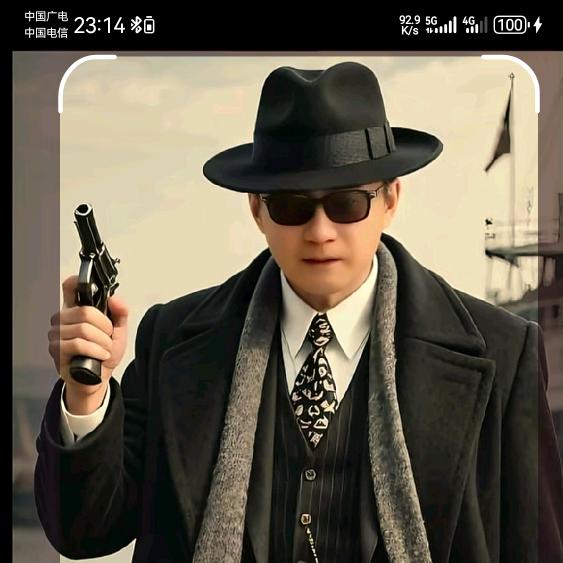 施令来了……！