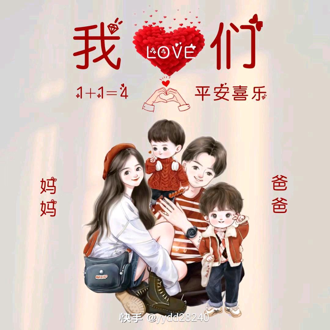 ＠🌈杨阳🌼