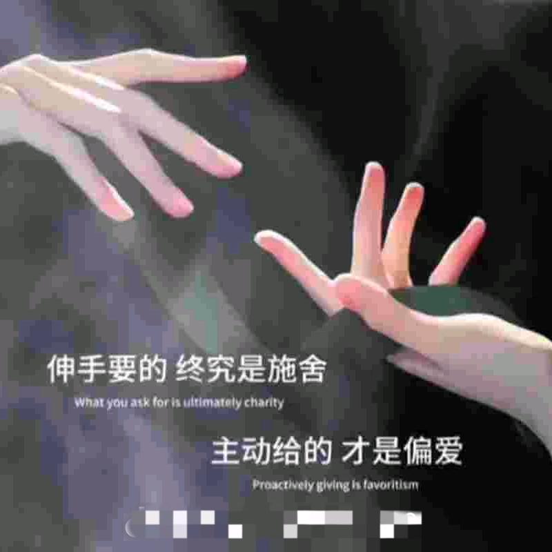孤🦅鹰