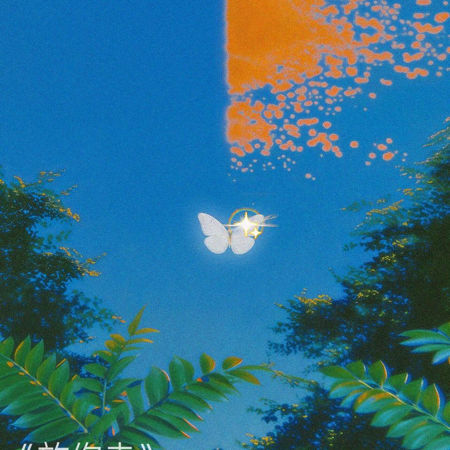 伤心的葫芦娃