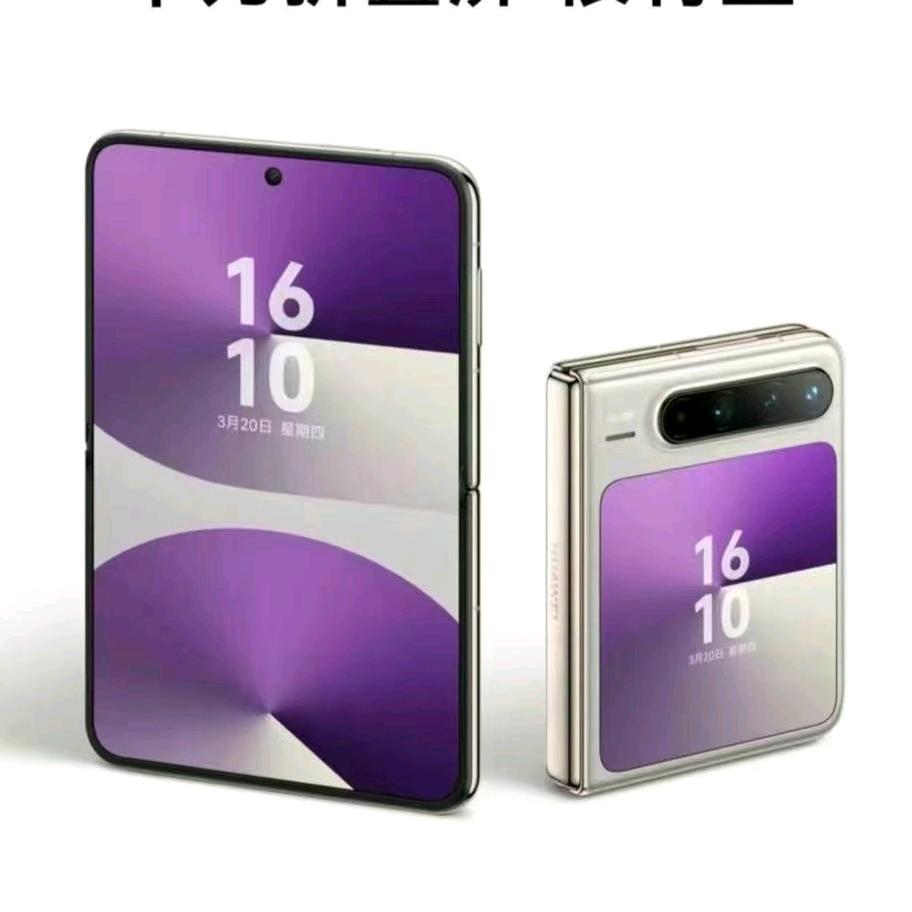 卖华为手机的老蒋