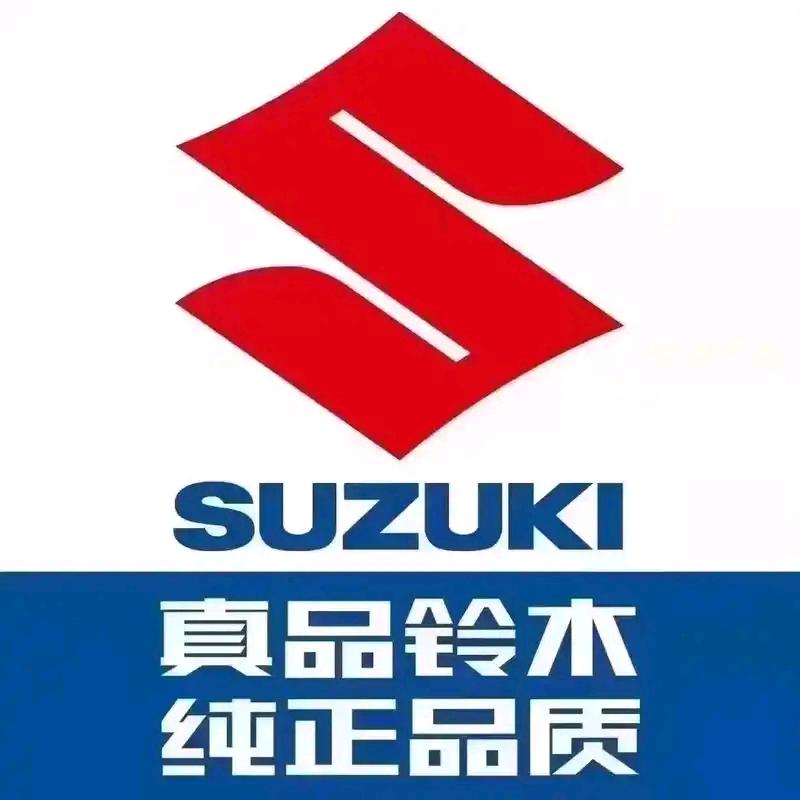淄博昌达机车商行