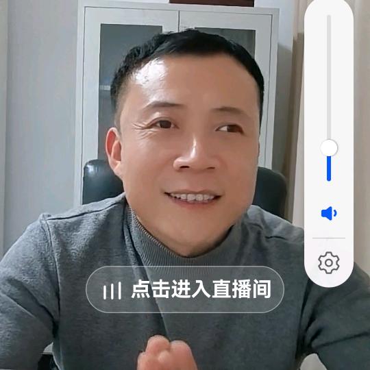 传承本草
