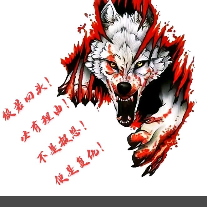 潜水员🐠