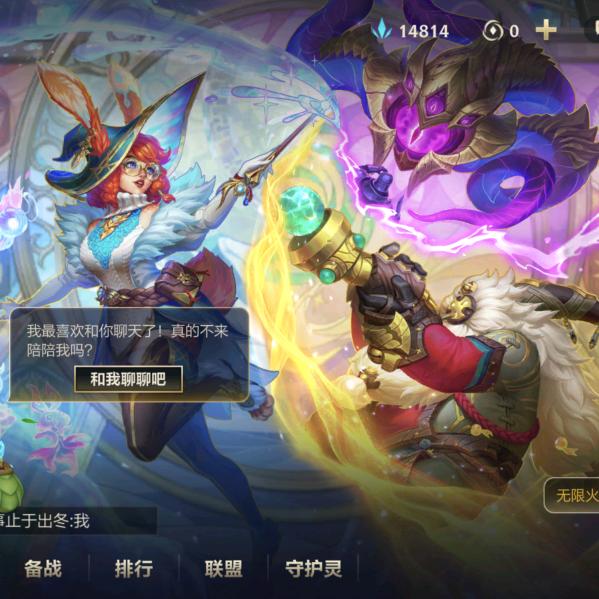 反恐精英OL笑笑