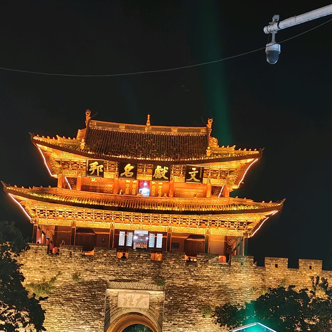 顺风顺水顺财神