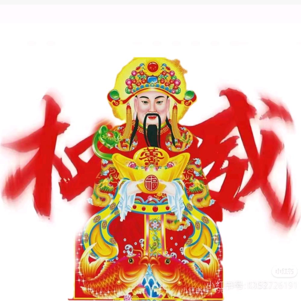 想吃遍所有的好吃的！！！