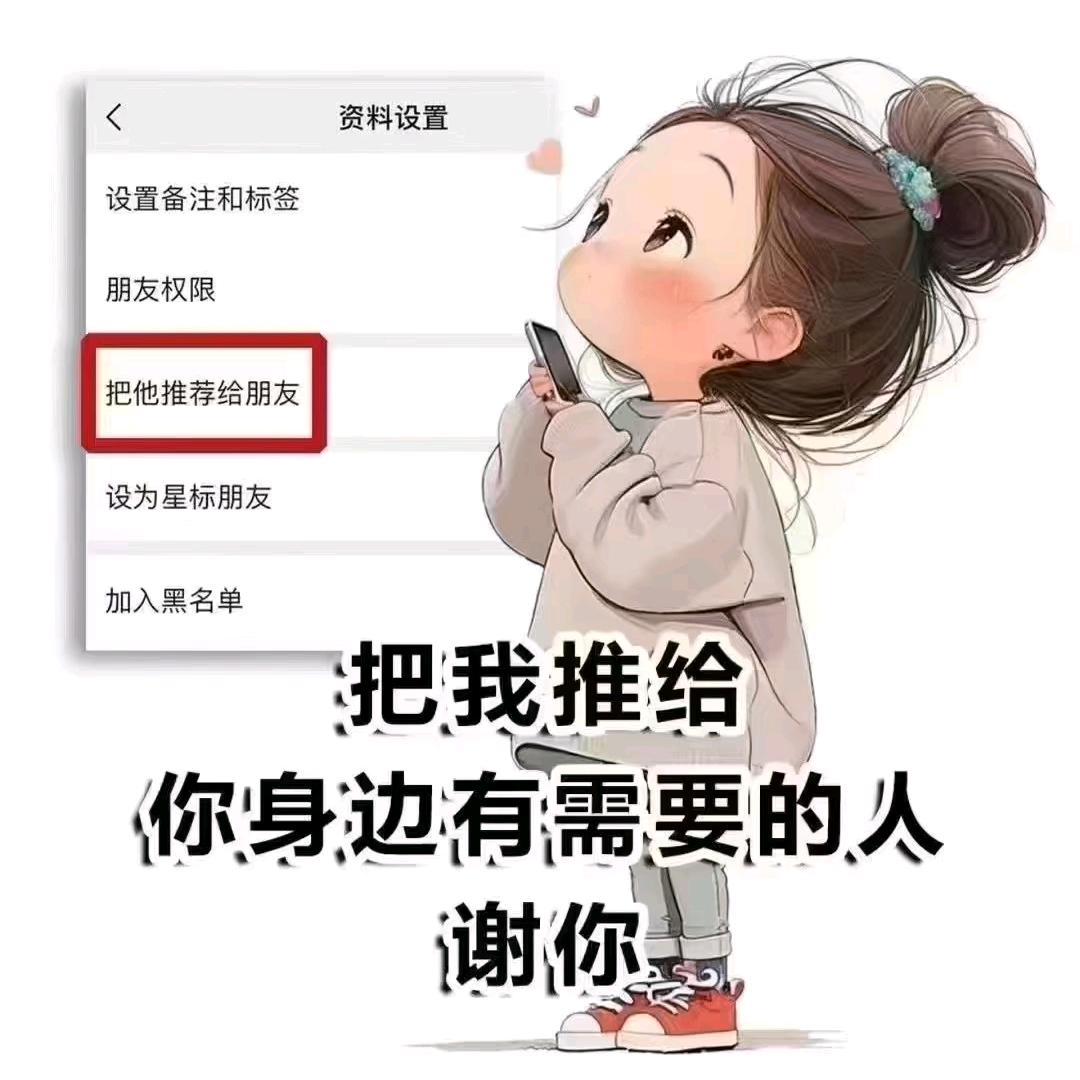 禹州市大正行名车——小白