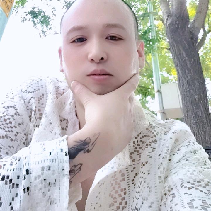 烟酒疗伤
