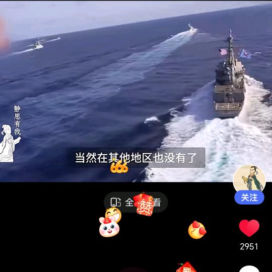 快乐K.L